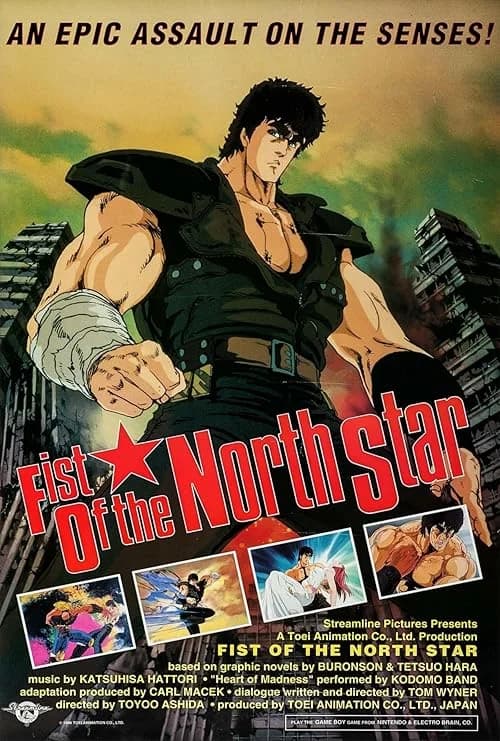 Fist of the North Star