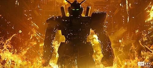 Gundam